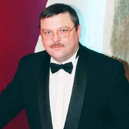 ГЕНА ГОРОШЕК