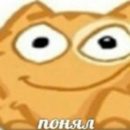 Ya_Tvoi_Rot_Lubil