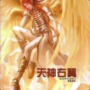 归义军