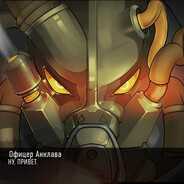 Steam Community Avatar