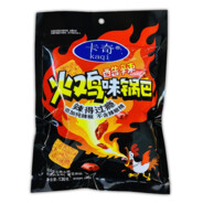 火鸡味锅巴