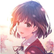 无敌最俊朗