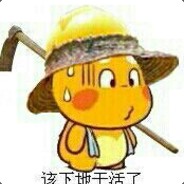 Steam profile picture for @lanche