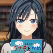Sanshokuin