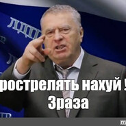 Zhirinovsky
