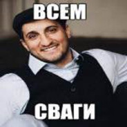 СВАГООБЕСПЕЧЕНИЕ