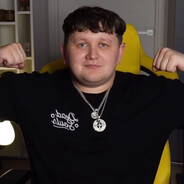 Містер Молочниця