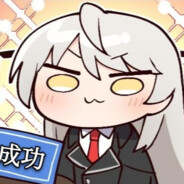 Chovy