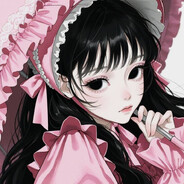 ayame