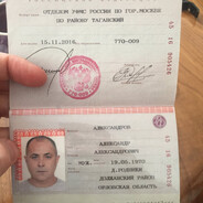 ээээ да анлак