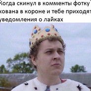 ПИДРСУУКАААА