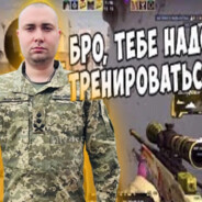 Кирило Буданов