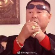 范德彪