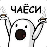 ничоси чаеси