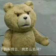 纯情蟑螂火辣辣