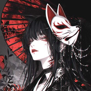 冰女