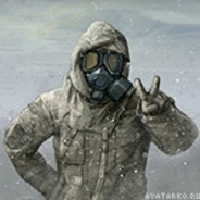 Киберлошара