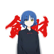 声声慢QAQ
