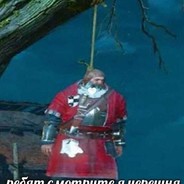Uzfaradon