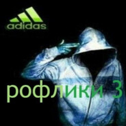 старина рэп батлов
