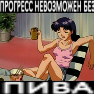 Mkubeil