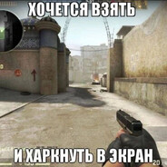 Үлкен жопа секс-бомбы және джок