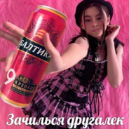 Franshize