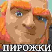 ПИАЛАЫВЖЕКИ