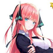 Nino Nakano