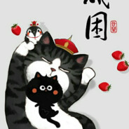 吃我一记电弧星
