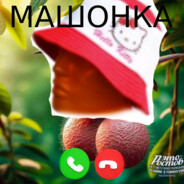 big muscled mashonka bigdick
