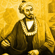 Adiburai Naxumerus Abadinome