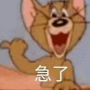 正在幻想中