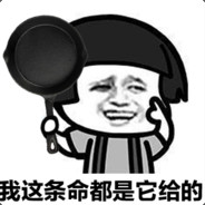 豁濶落