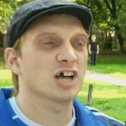 ГаРиК
