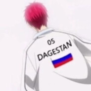 ne pogreshim