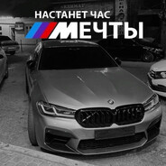 BMW aesthetic