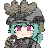 AErika