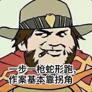 qj皮皮虾的象拔蚌