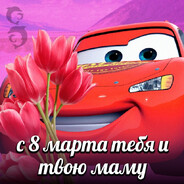 ПУПСЯБЛЯТЬПУПСЯ