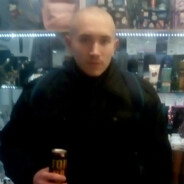 ЕБАНУТЫЙ