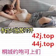 xleepy7