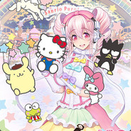 kuma