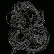 白龍