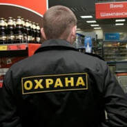 Галя, ануляция