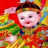沙二痴汉