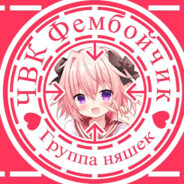 Бутылка кваса