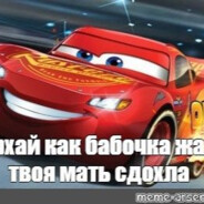 alkmN.