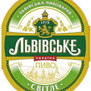 Русня ♥♥♥♥♥