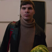 новенький